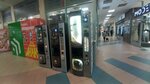Кофе-тайм (Dyakonova Street, 11А), coffee machine
