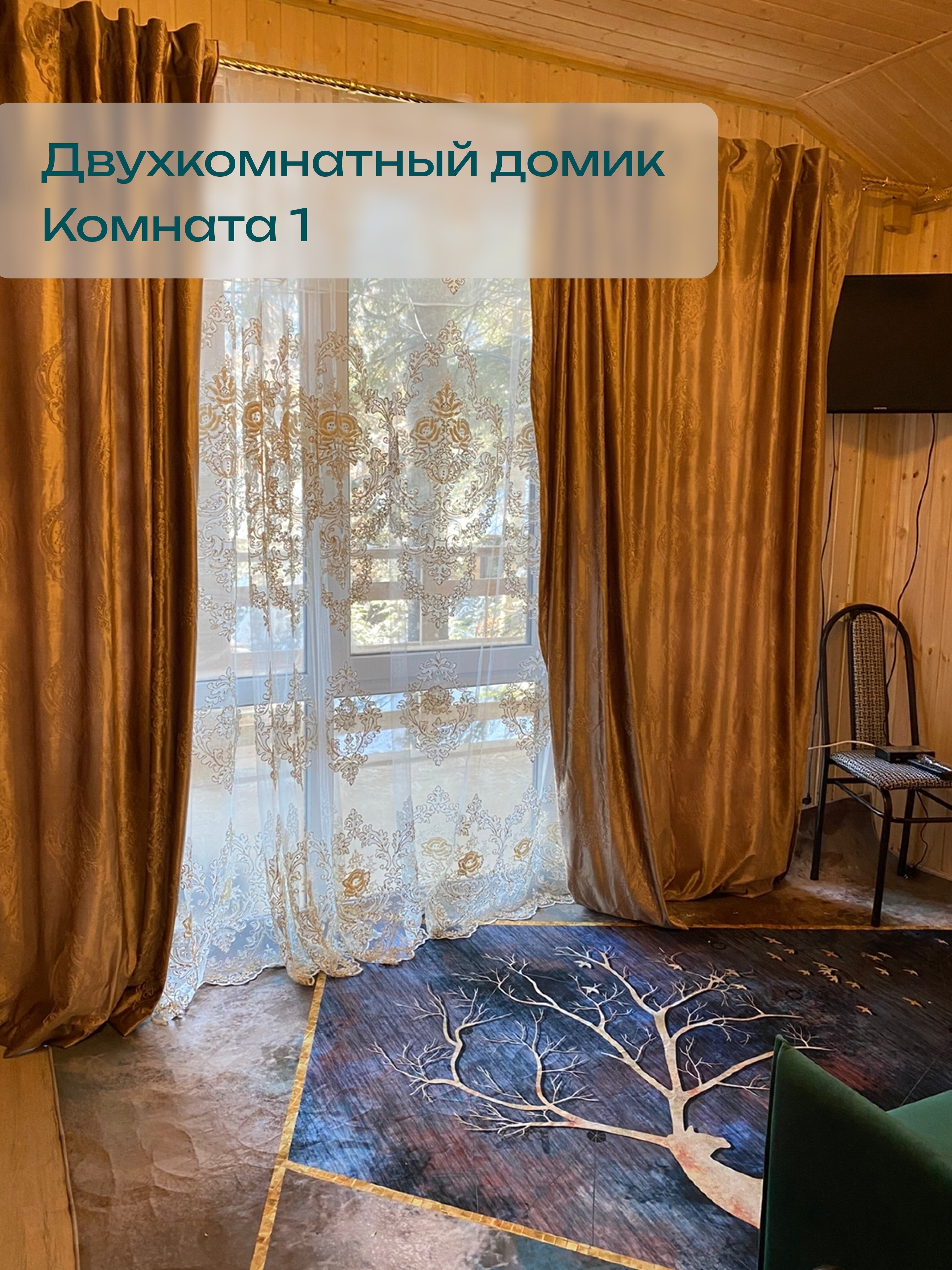 Фото АК Барс