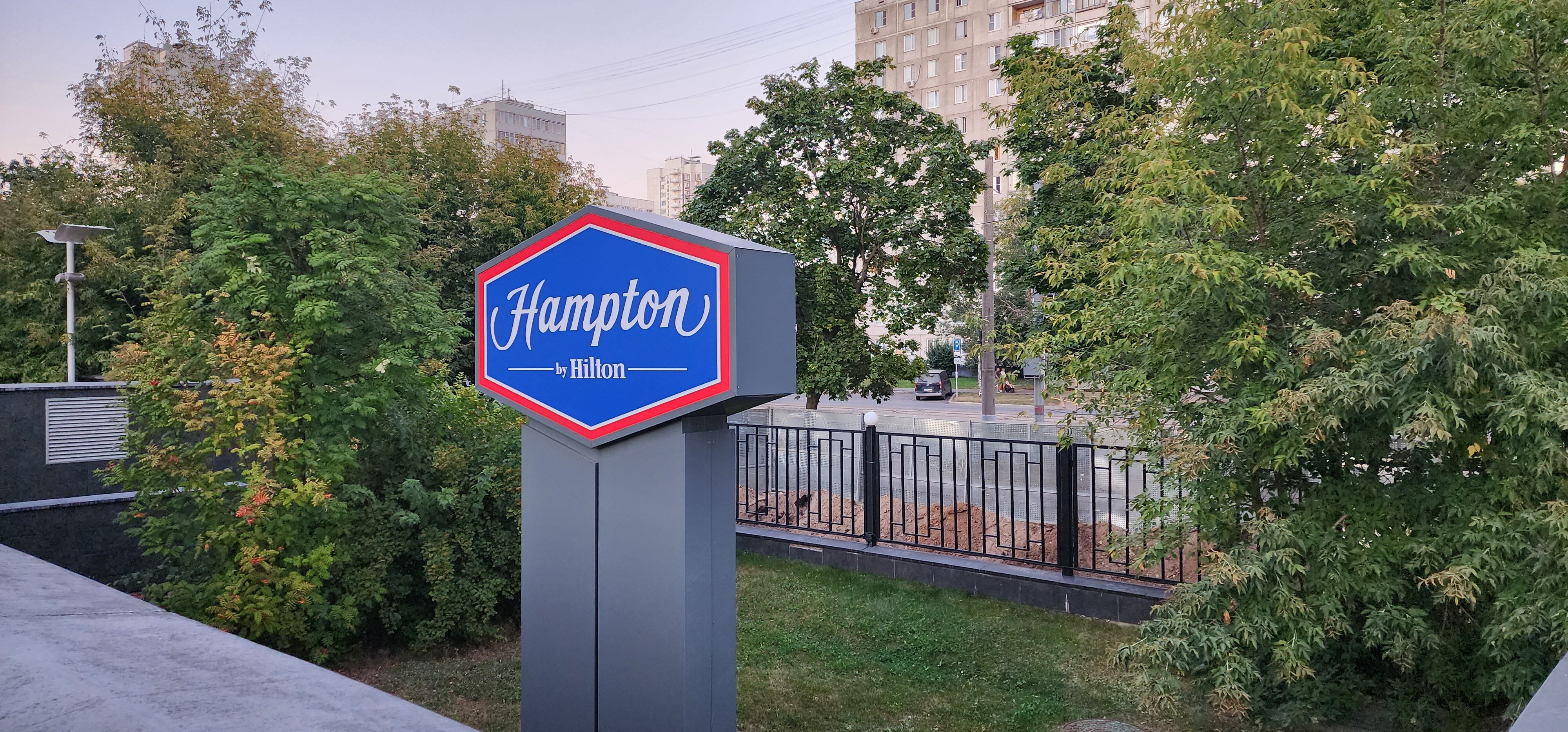 Фото Хэмптон бай Хилтон Москва Строгино