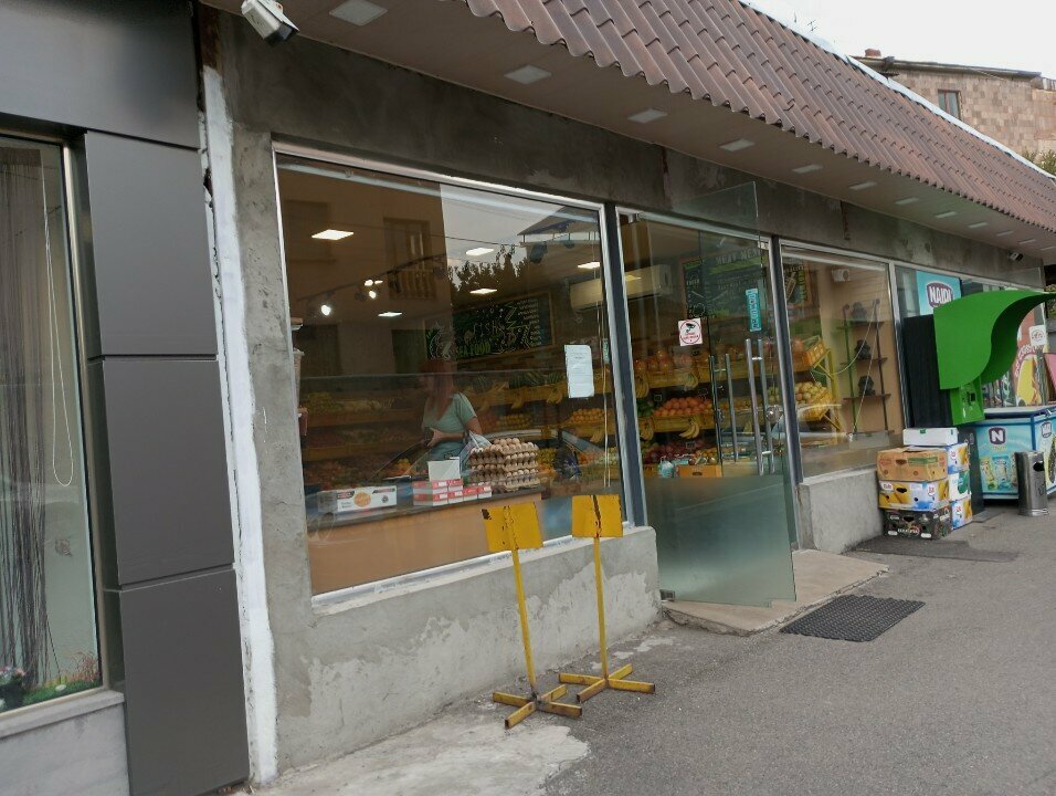 Greengrocery Овощи и фрукты, Yerevan, photo
