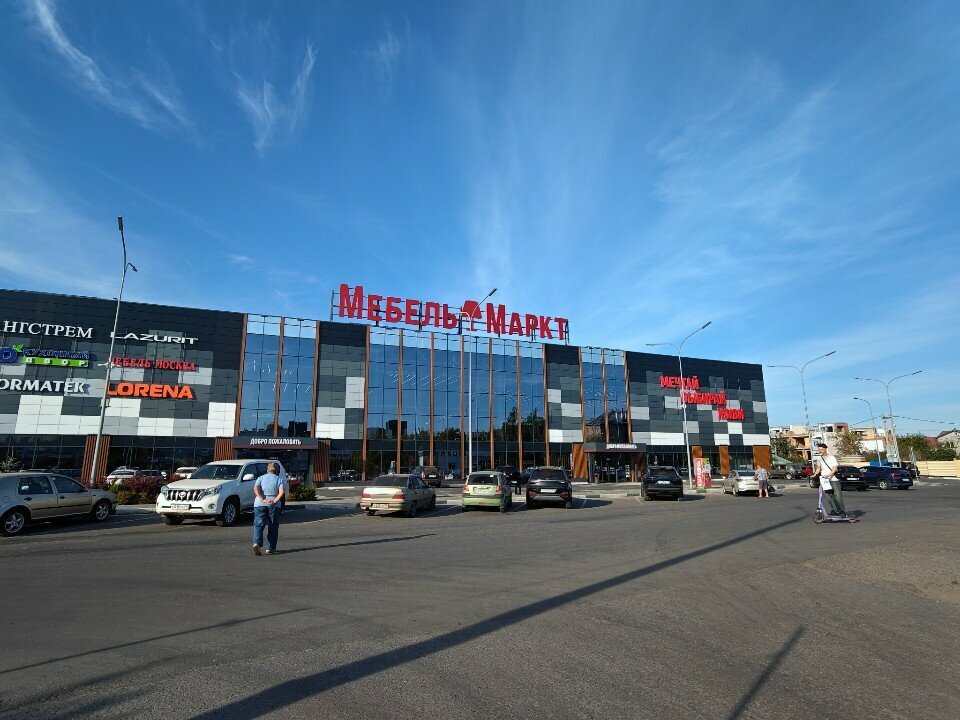 Furniture store Rivalli, Yaroslavl, photo