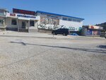 Моя Машина (Pirogova Street, 1К) ، ورشة لتصليح السيارات