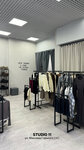 Studio 11 (Maksima Gorkogo Street, 242) ، متجر ملابس