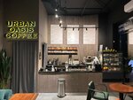 Urban Oasis Coffee (3rd Paveletsky Drive, 3), coffee shop