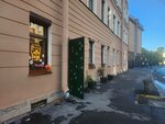 Secret Garden (Narvskiy Avenue, 23/2), flower shop