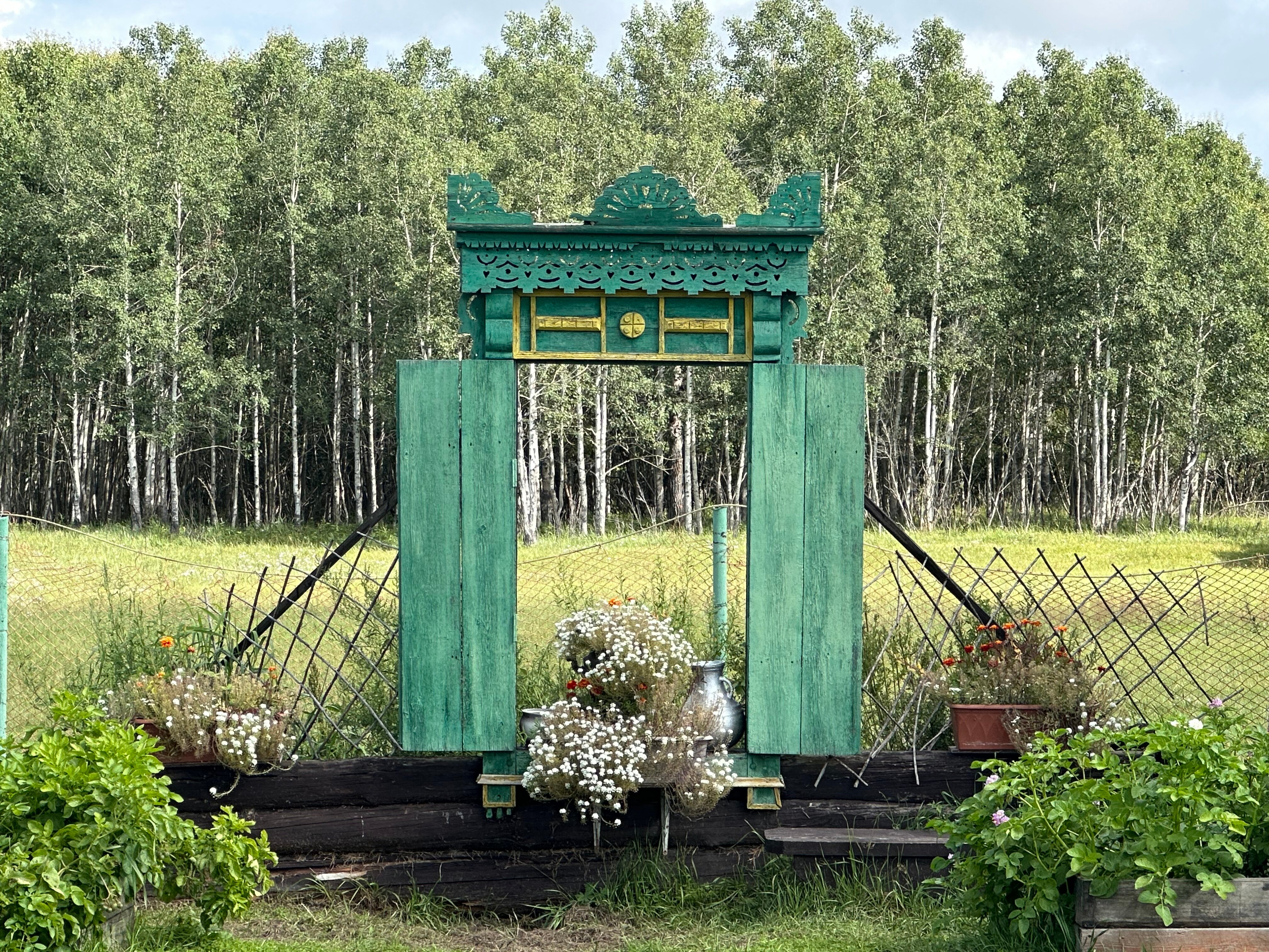 Фото Гостиничный комплекс Красная поляна