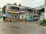 Пространство гладкости (Artema Street, 26А) ، تحلية
