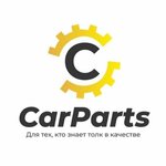 CarParts (Spasskaya Street, 2А), auto parts and auto goods store