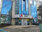 Namaste (Mira Street, 278Д), yoga studio