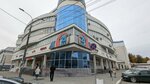 Evrika (Kremlyovskaya Street, 19), clothing store