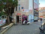 PlayStüdyo Çekmeköy Kadınlara Özel Spor Salonu (Istanbul, Cekmekoy, Camlik Neighborhood, Veterans Avenue, 2), sports hall, gym
