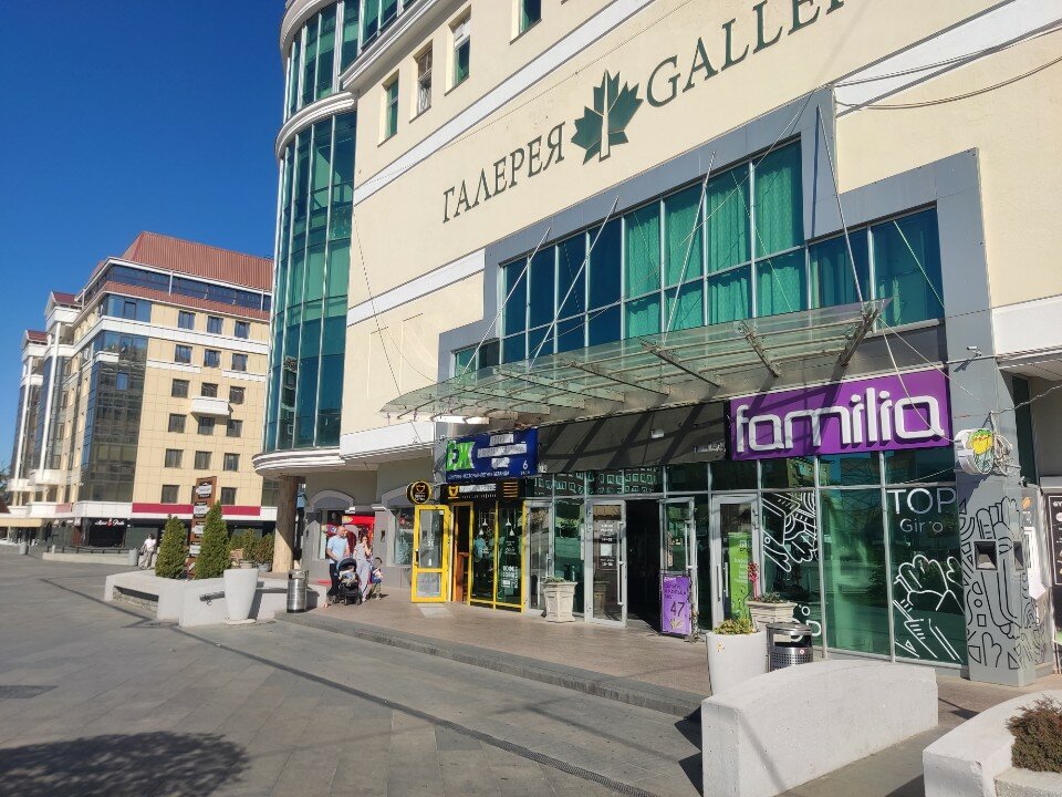 Пермьдегі мыңға арналған секс