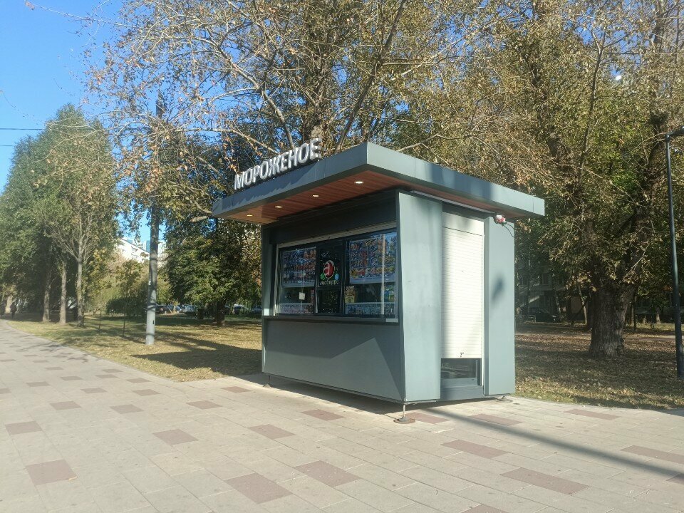 Ice cream Мороженое, Moscow, photo