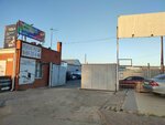 Маэстро (Krugovaya ulitsa, 60/1), office furniture