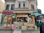 Chubby Donuts (İstanbul, Kadikoy, Caferağa Mah., Tavus Sok., 16) ، الحلويات