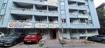Ihlas Marketing (Ankara Province, Cankaya District, Maltepe Mah., Yayla Sok., 4), electronics store