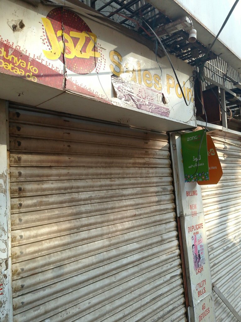 Music store Jazz Sale Point, Karachi, photo