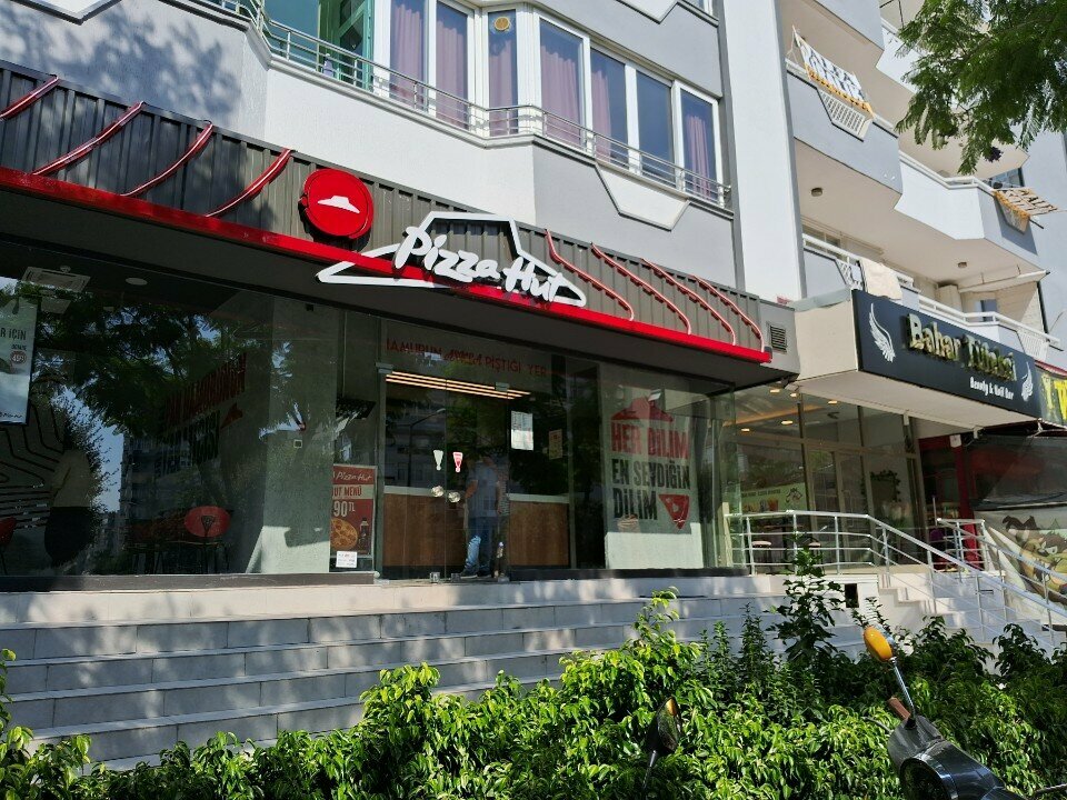 Пиццерия Pizza Hut, Адана, фото