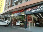 Korkmaz Exhaust (İstanbul, Bağcılar, Fevzi Çakmak Mah., 2105. Sok., 8/1) ، ورشة لتصليح السيارات