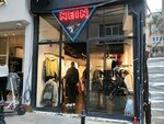 Nein (İstanbul, Kadikoy, Caferağa Mah., Neşe Sok., 3) ، متجر ملابس