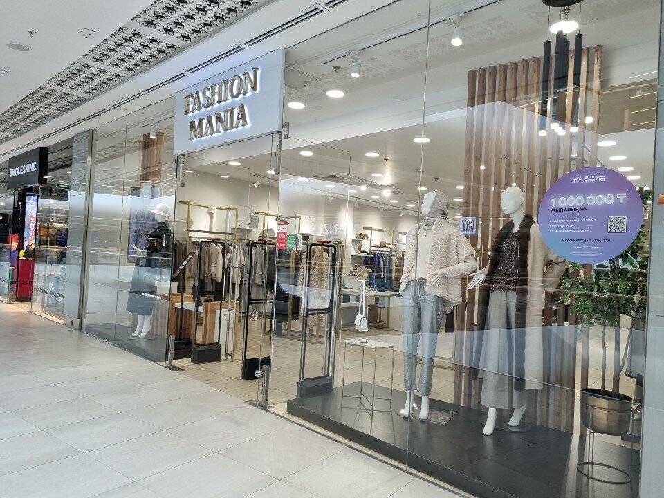 Clothing store FashionMania, Almaty, photo
