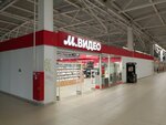 M. Video (Marshala Golikova Avenue, 4), household appliances store