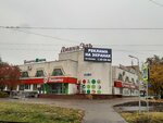 Amadey (26th Complex, 18В), furniture store