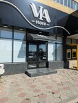 VIA Store (Tole Bi Avenue, 22), clothing store