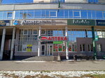 Be Fit (Belinskogo Street, 222), fitness club