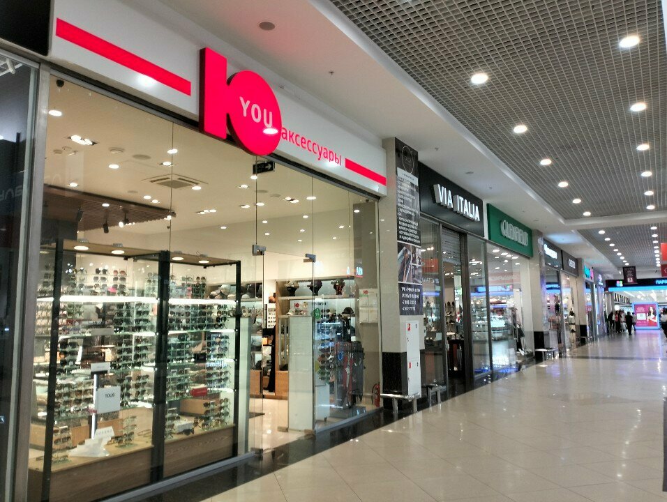Opticial store You, Ryazan, photo