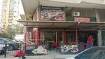 Komagene (Antalya, Muratpaşa, Cumhuriyet Mah., Fatih Cad., 45), fast food