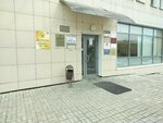 Межрегиональный общественный экспертный совет (Kubanovskaya ulitsa, 1/1), expertise