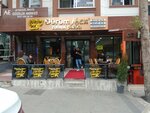 Durum Max Zurna Durum (İstanbul, Eski Edirne Asfalti Avenue, 1303A), restaurant