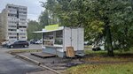 Орловский хлебокомбинат (Cherkasskaya ulitsa, 72/1) ، مخبز