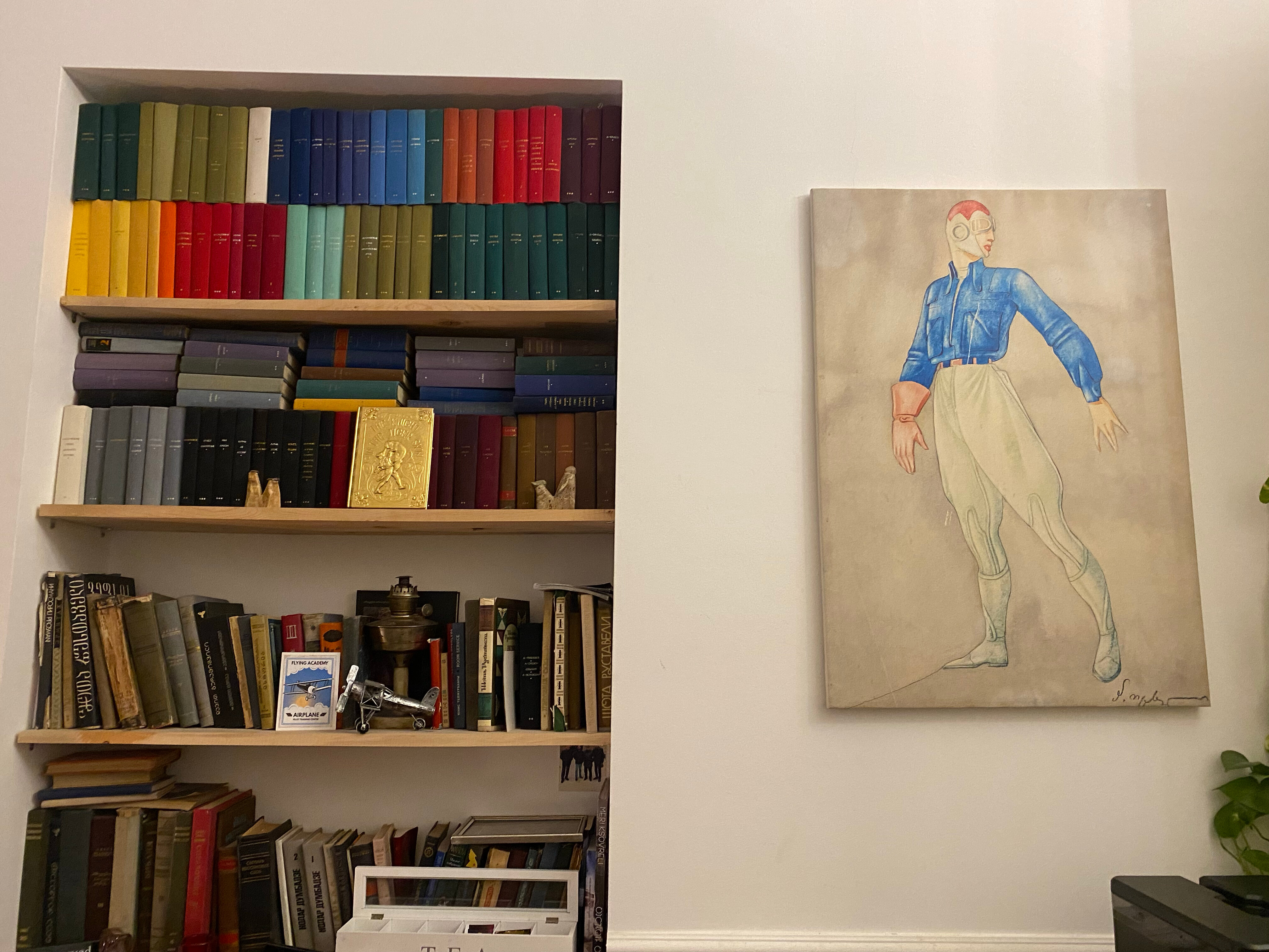 Фото Отель Руставели