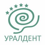 Uraldent (Frolova Street, 29), dental clinic
