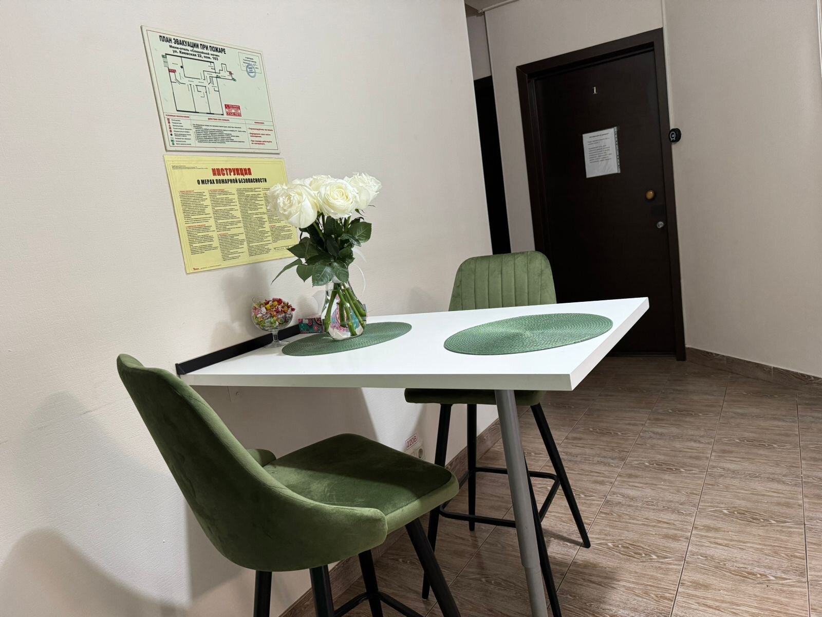 Фото Спокойной ночи