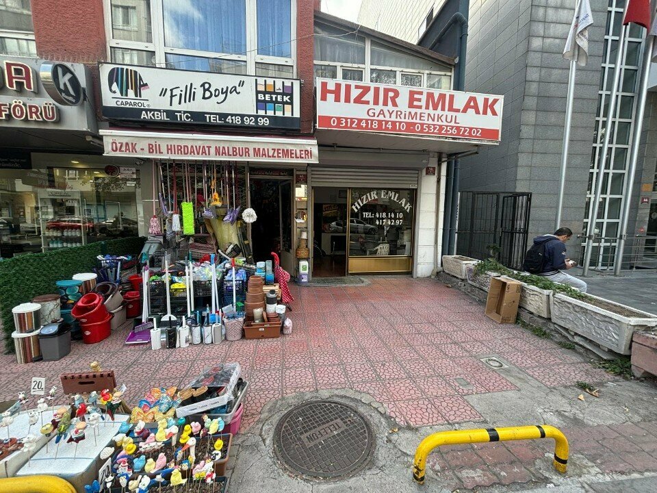 Real estate agency Hızır Real Estate, Ankara, photo