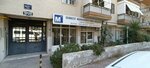 Financial Advisor Gurcan Cinar Hepkiran (İzmir, Karşıyaka, Yalı Mah., 6417/1 Sok., 28D), accountants
