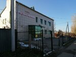 Kyzyl Kainar (Shokan Ýálıhanov kóshesi, 80), cafetería