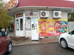 Живая вода (ulitsa Engelsa, 39А), water store