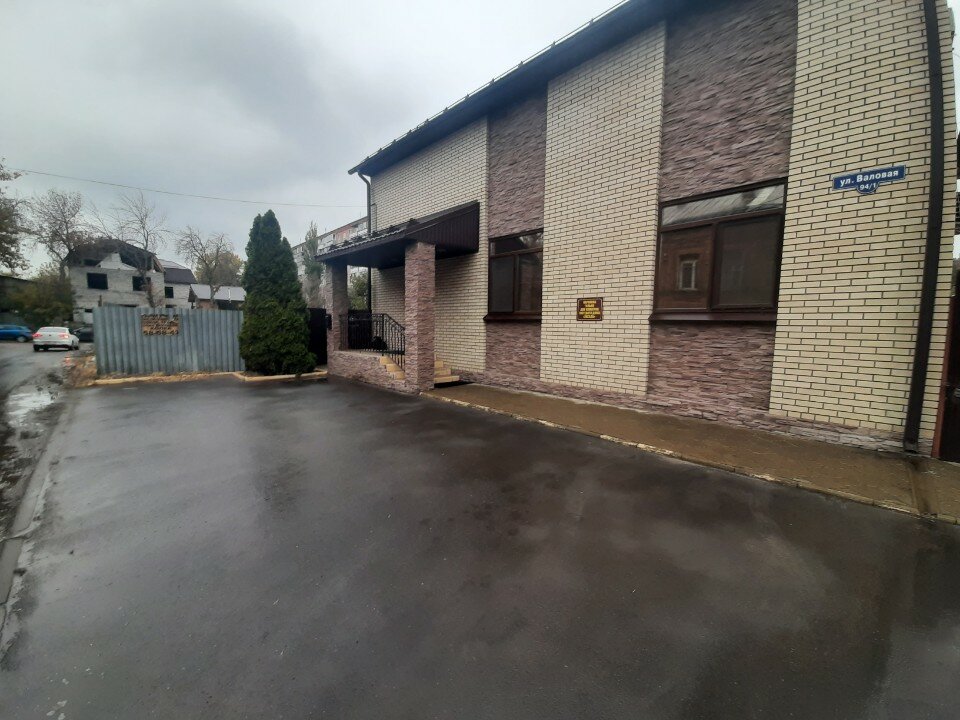 Фото Звезда