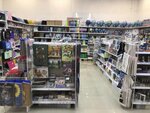Grafit (Vasi Alekseyeva Street, 4) ، متجر أدوات مكتبية