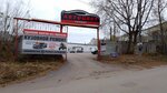 Autocvet (Yablonevaya Street, 1В), car service, auto repair