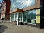 Нилова пустынь (Dzerzhinskogo Street, 9) ، وكالة أسفار