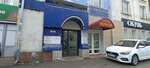 Ilink Company (Kirova Avenue, 58) ، تكنولوجيا المعلومات (it)