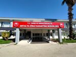 Ministry of Agriculture and Forestry Antalya Plant Quarantine Directorate (Antalya, Muratpaşa, Vatan Blv., 6/28), government ministries, services