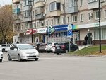 Скиф (ул. Ленина, 74), магазин продуктов в Благовещенске