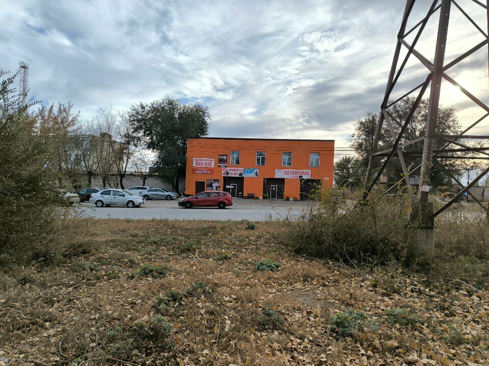 Car wash Автомойка, Orenburg, photo