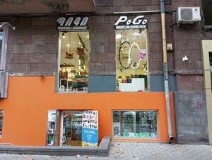 RenAlex (Yerevan, Mashtots Avenue, 36), items for mobile phones